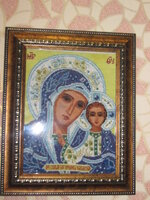 Изображение 159.jpg