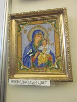 Изображение 163.jpg