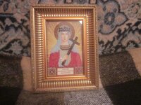 Изображение 534.jpg