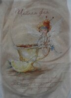 Отшив на 31.12.17. +484 бэк.  Всего 6300.JPG