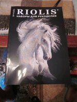 Изображение 1342.jpg