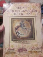 Изображение 144.jpg