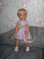 Сара. Незабудки.jpg