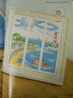 бискорню и море 2.jpg