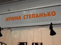 2015-10-22 14-22-22.jpg