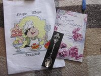 Изображение 1456.jpg