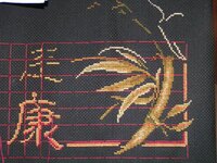 Фрагмент 6.jpg