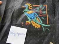 6.04.14 1558 крестиков.jpg