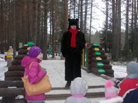 Изображение 021.jpg