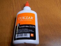 2017-11-26 12-08-58.jpg