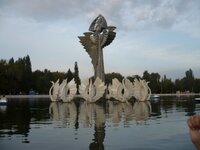 парк металлургов.jpg