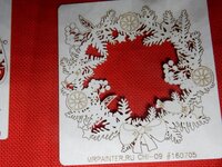 2017-11-26 12-20-14.jpg