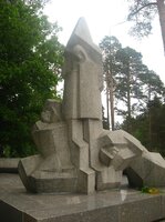 Памятник советским воинам.jpg