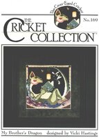 CC169_my_brother's_dragon.jpg