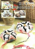 SR_P64_Biscornu_3 пингвины.jpg