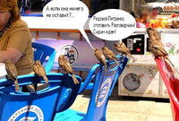 Ожидание обеда.jpg