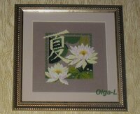 лето итог.jpg