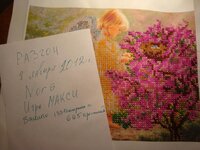 ангелок готов.jpg