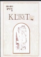 климт обложка.jpg