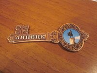 Изображение 173.jpg