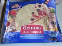 Изображение 33394.jpg