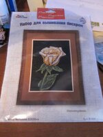 Изображение 2686.jpg