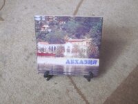 Изображение 31944.jpg