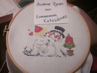 Изображение 126.jpg