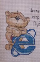 Изображение 32193.jpg