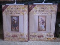 Изображение 32553.jpg