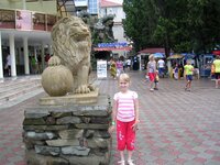 У океанариума 10.jpg