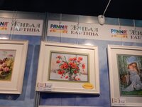 2016-02-12 12-58-42.jpg