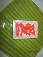 Изображение 32504.jpg