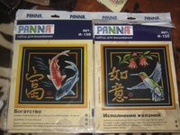 Изображение 483.jpg