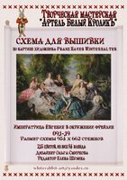 1. 091-19 Обложка.jpg