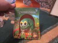 Изображение 033.jpg