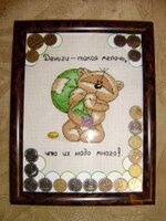 Деньги - такая мелочь... (4).jpg