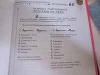 Изображение 2703.jpg