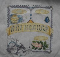 Отшив на 22.04.18.  +915.jpg