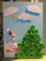 новый год.jpg