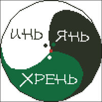 мой перенабор.jpg