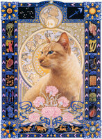 Sagittarius Ra Ra.jpg