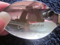 Изображение 31825.jpg