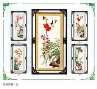 бамбук 2 5 карт.jpg