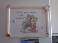 катюшенька 11.jpg