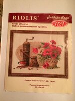 Фото 18.11.16, 23 20 07.jpg