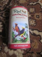 Изображение 33300.jpg