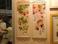 2015-09-25 11-08-14.jpg