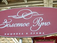 2015-09-25 11-37-26.jpg