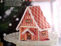 2014-12-21 11-15-02.jpg